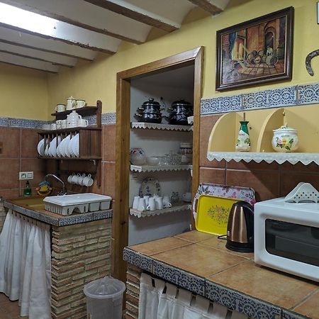 Alojamiento Rural El Romero Sabiote Екстериор снимка