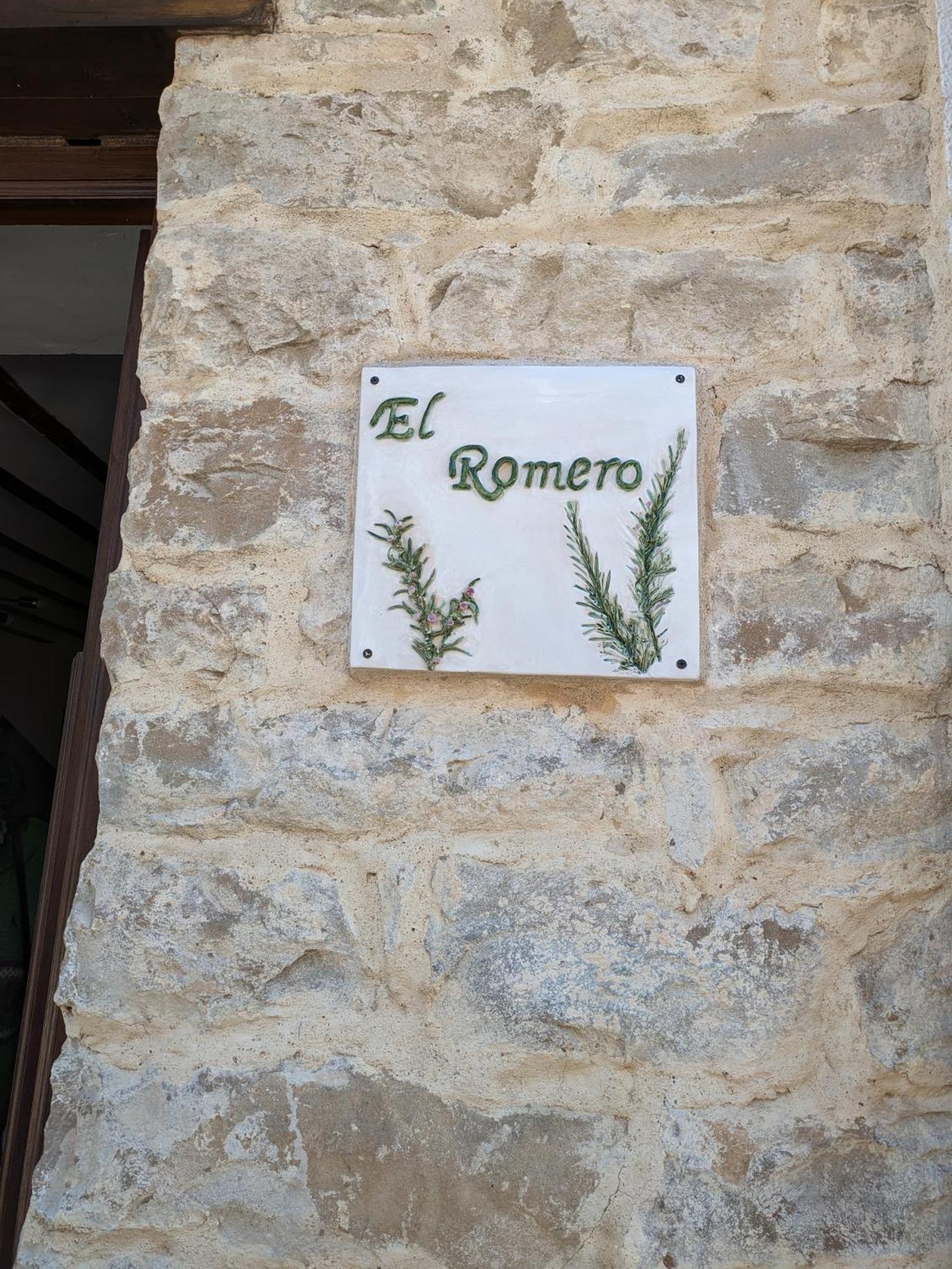 Alojamiento Rural El Romero Sabiote Екстериор снимка