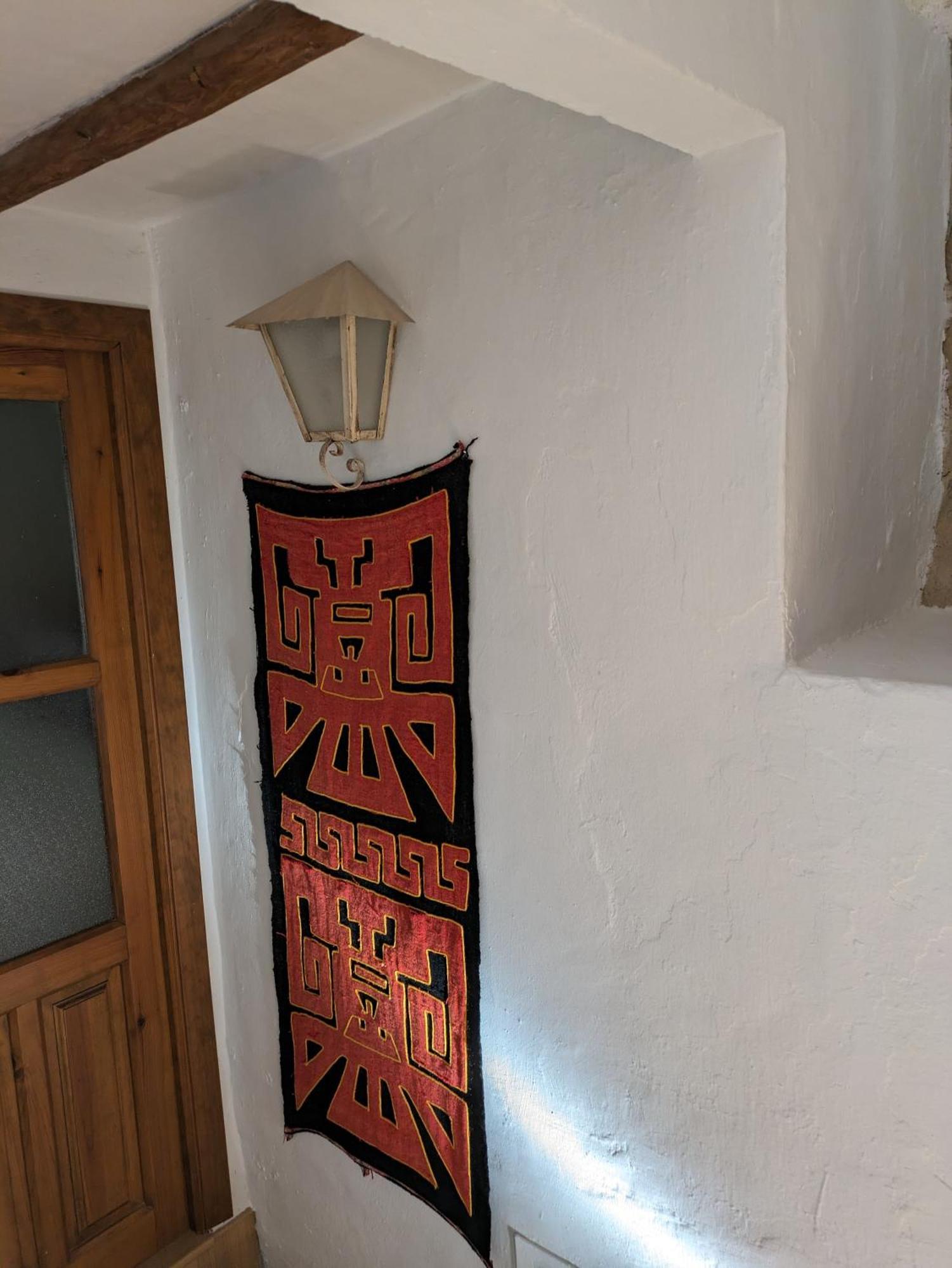 Alojamiento Rural El Romero Sabiote Екстериор снимка